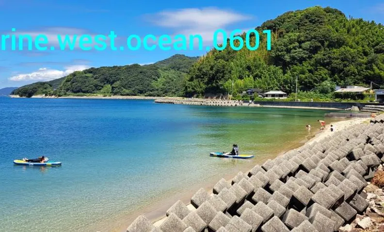 イマジンウエストオーシャン(ImagineWestOcean)