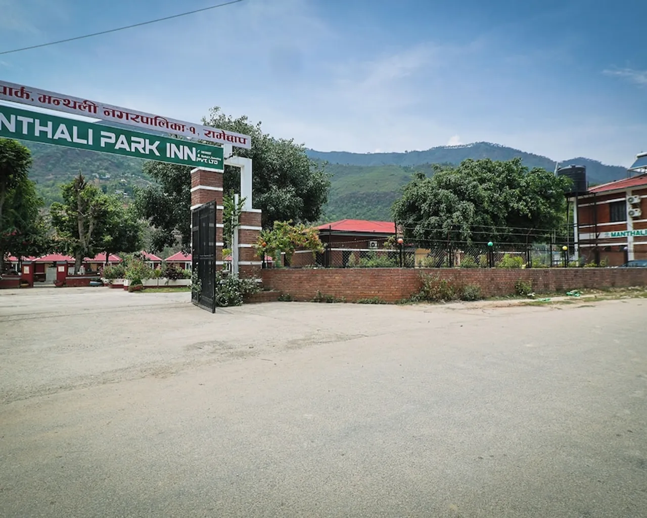 숙소 주변