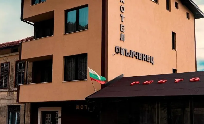 Hotel Opalchenets Стаи за гости и парти зала