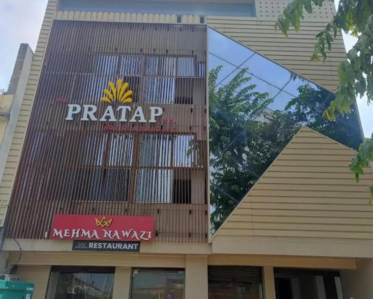 숙소 외관