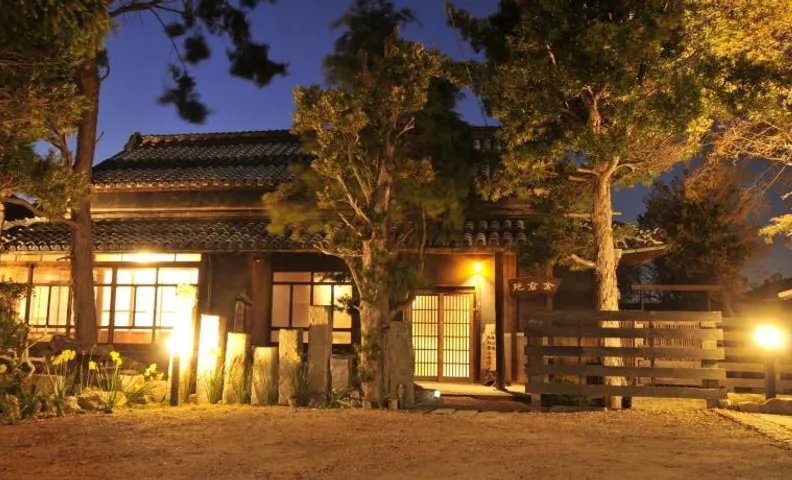 Kanakuraen / Vacation STAY 5125