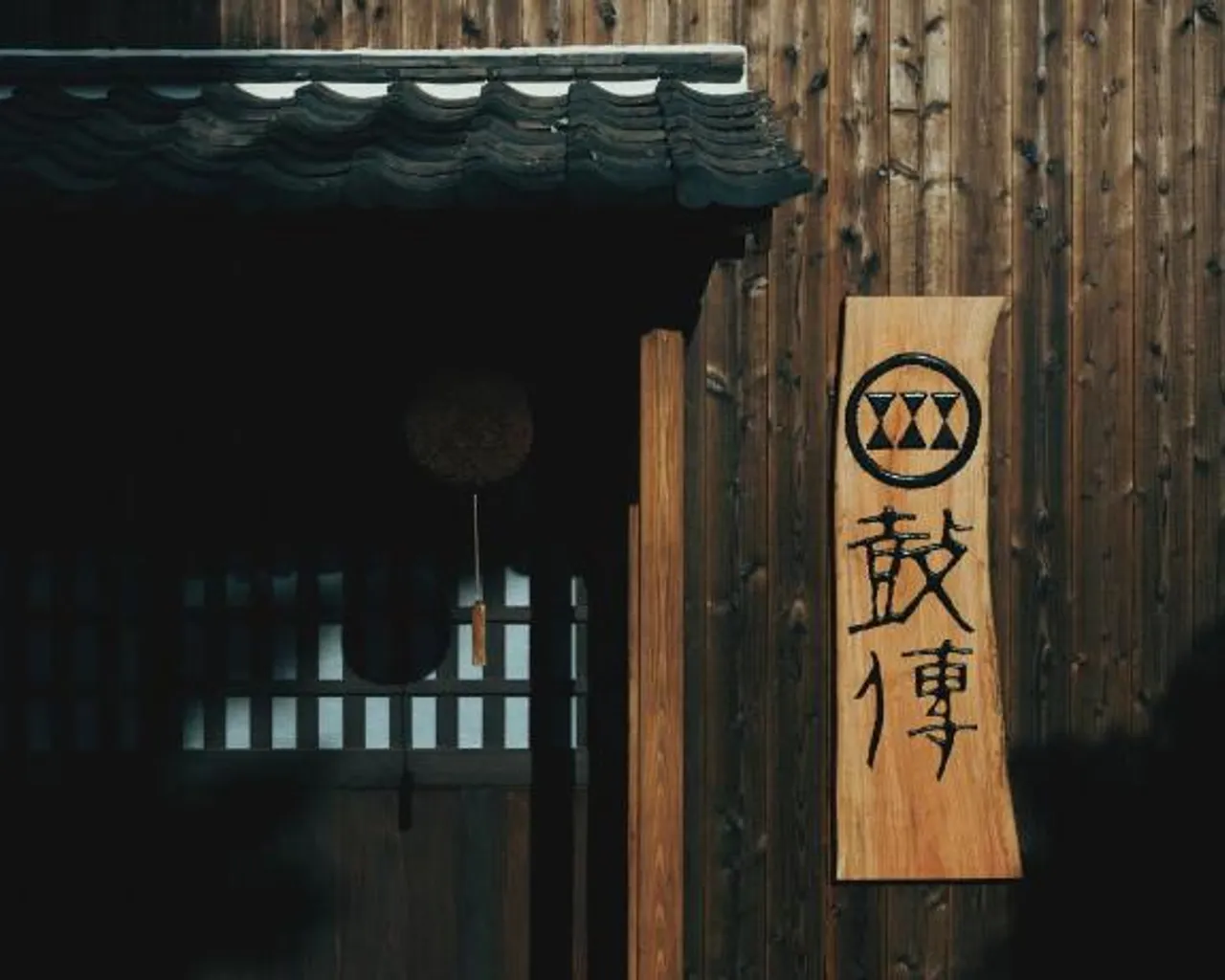 숙소 외관