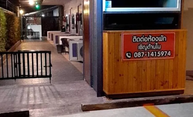 Chanita Resort Soidao