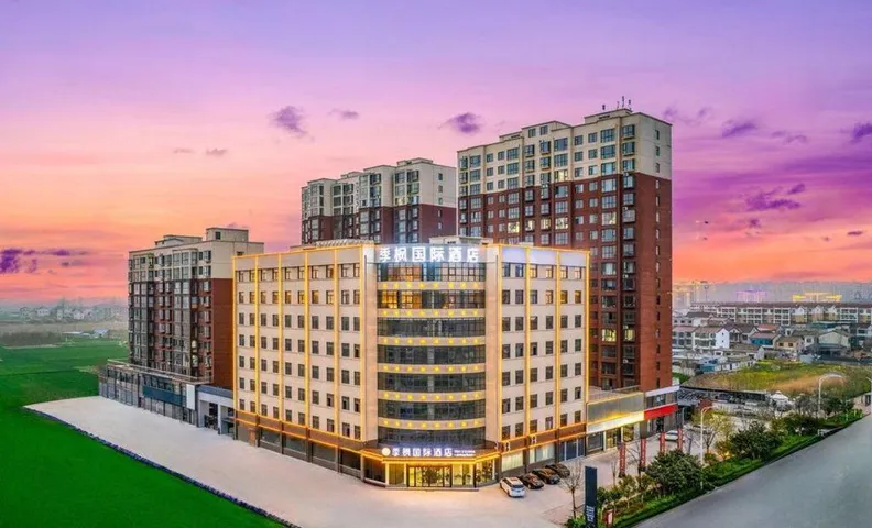 Jifeng International Hotel (Sui County Beihu)