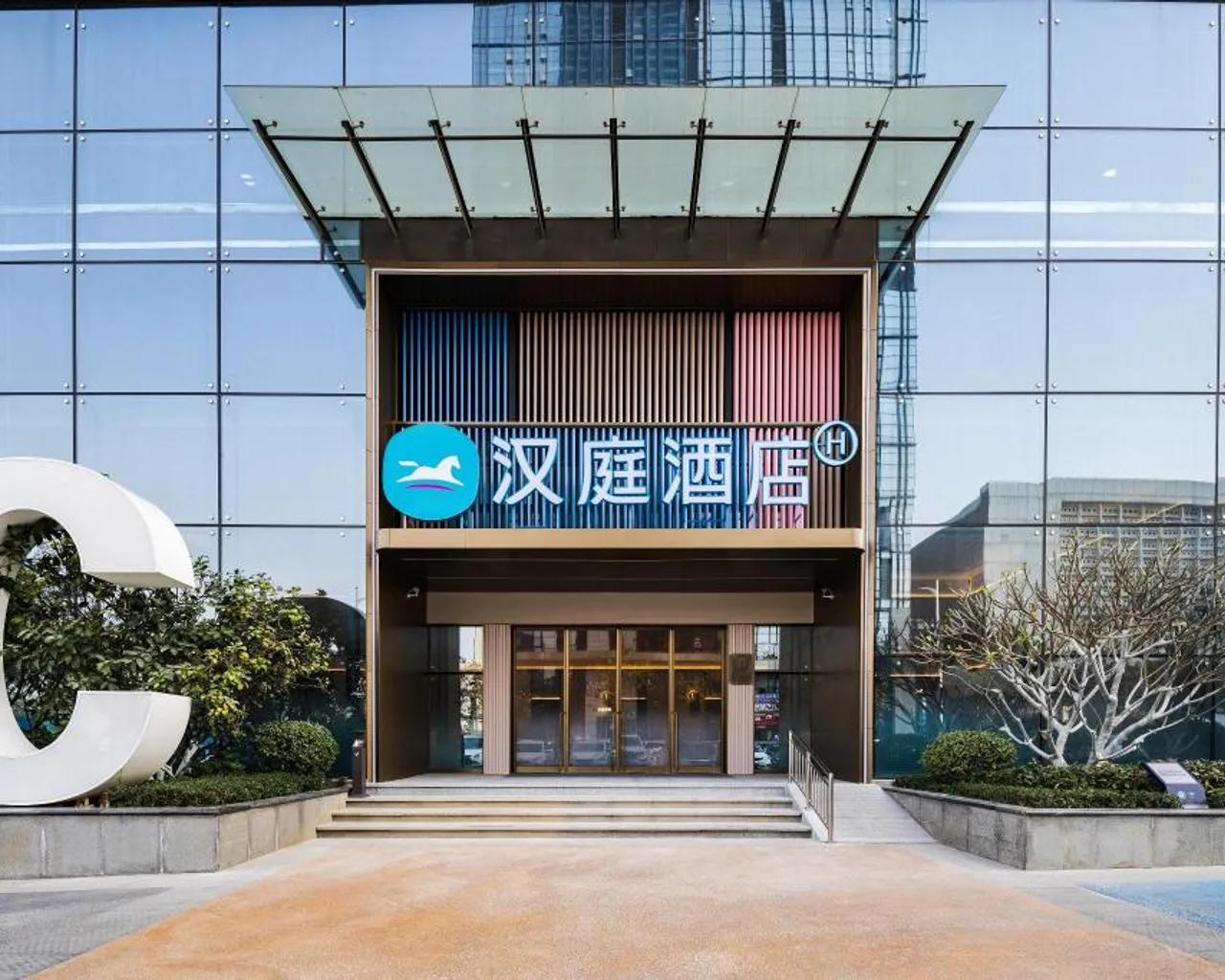 숙소 외관