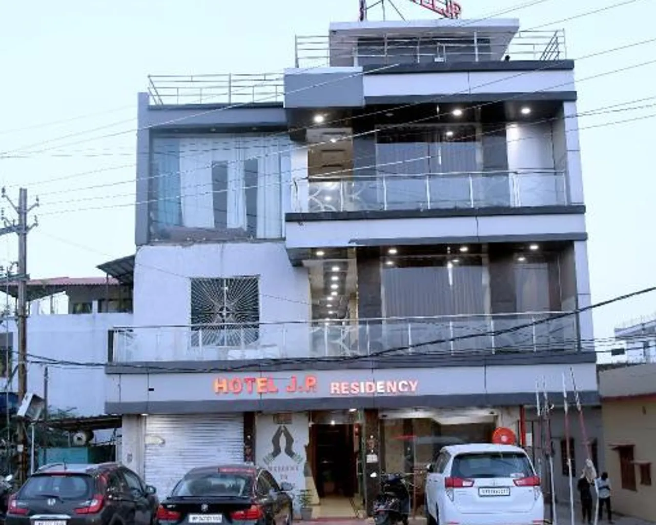 출입구