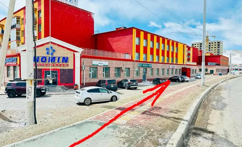 Cozy home Near Chinggis khaan airport