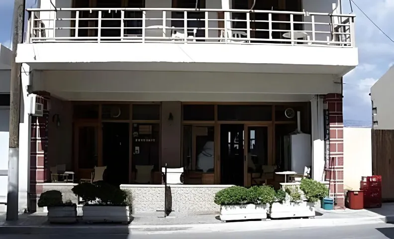 Bikakis Family Apartments