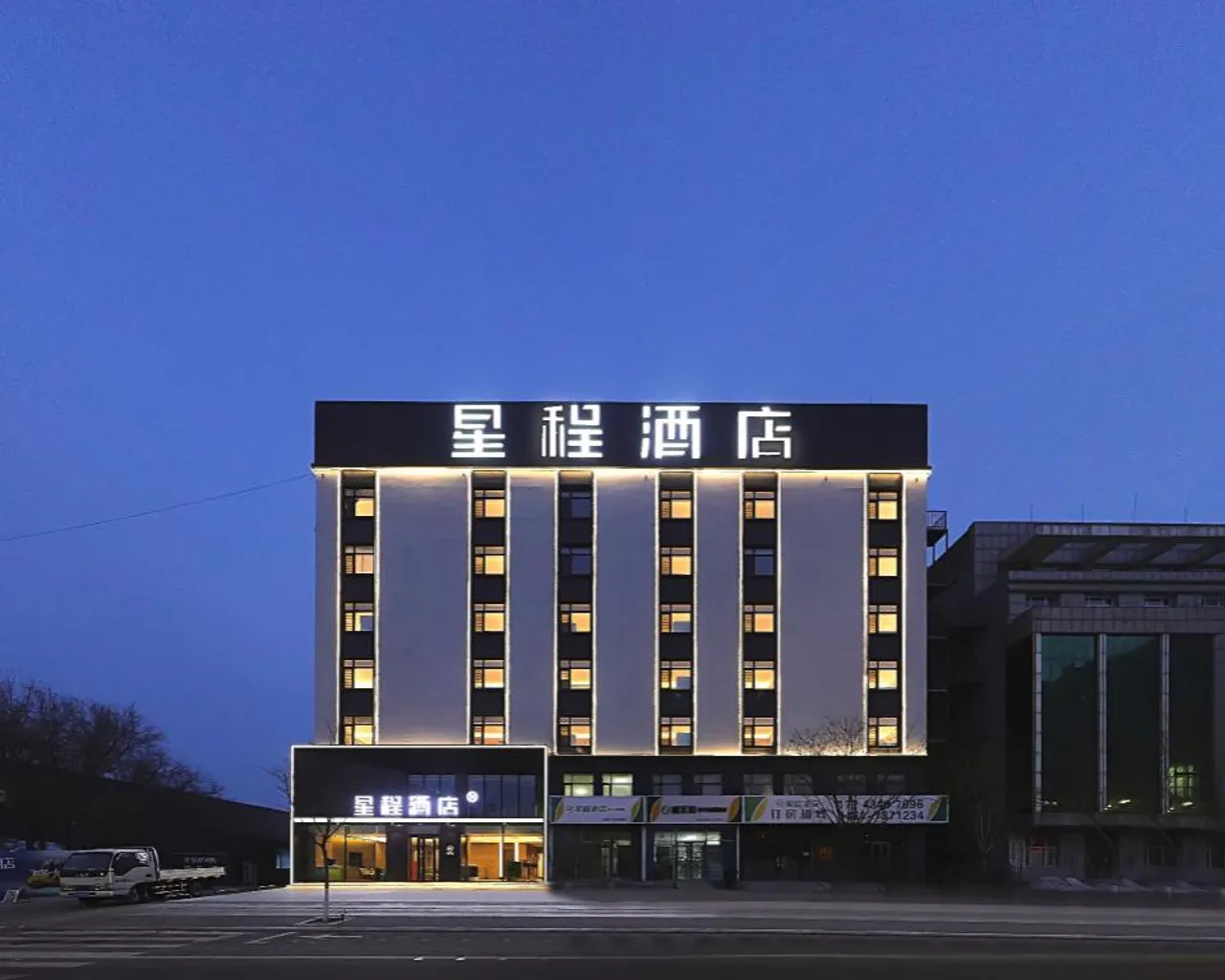 출입구