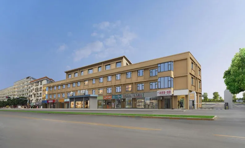 Home Inn Neo - Handan Zhonghua Avenue Zhuhe Road