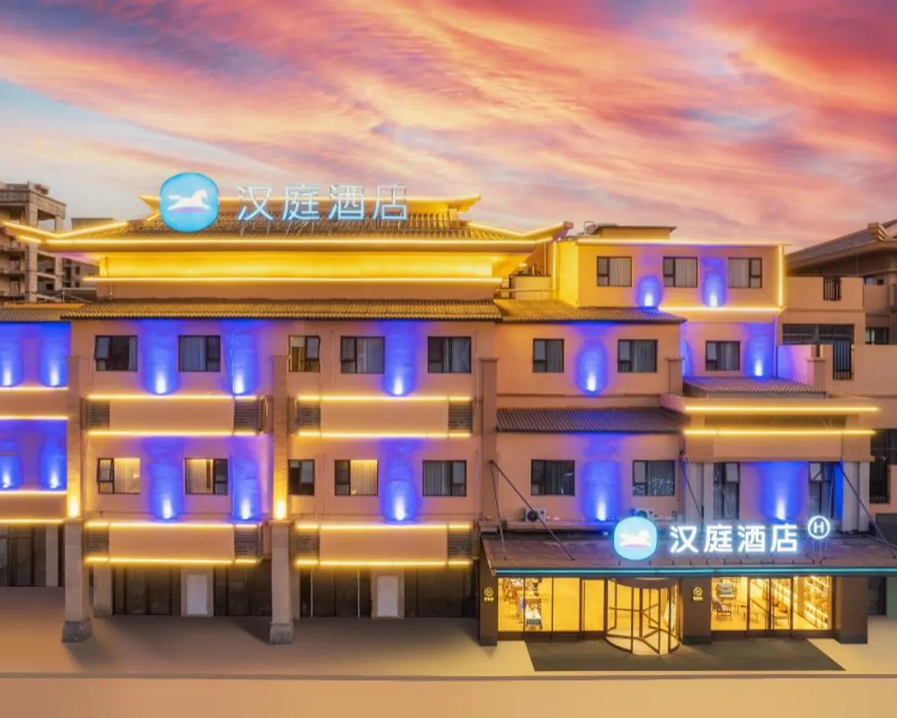 숙소 외관