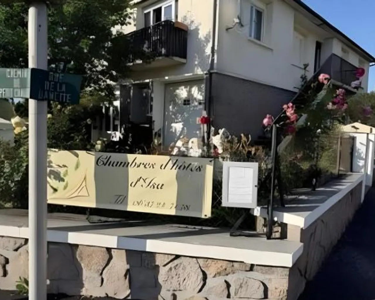 숙소 외관