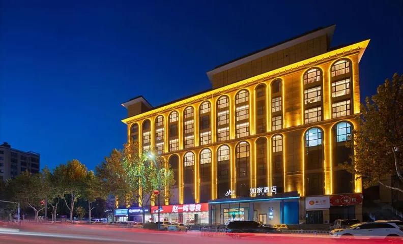 Home Inn Neo - Yuncheng Pinglu Taiyang Road Swan Plaza