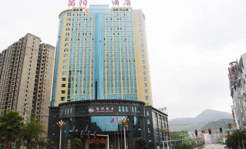 Diyang Hotel