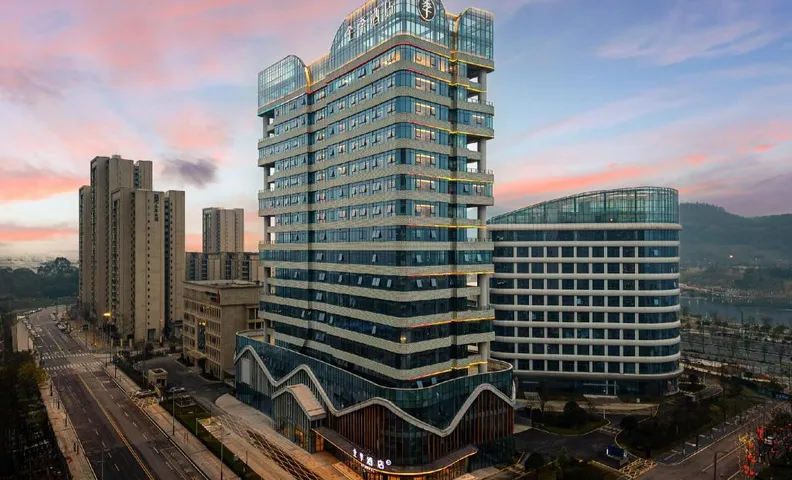 Ji Hotel Luzhou Aegean Shopping Center