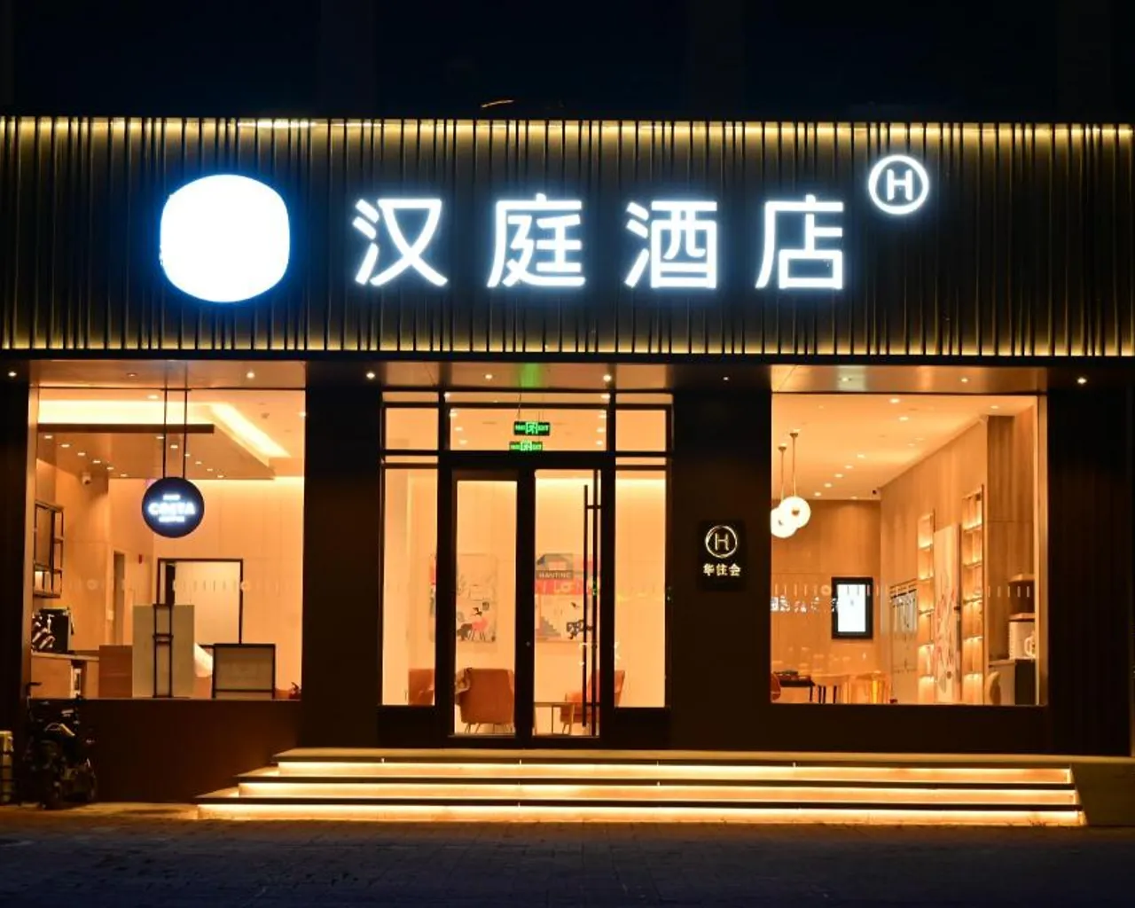 숙소 내부