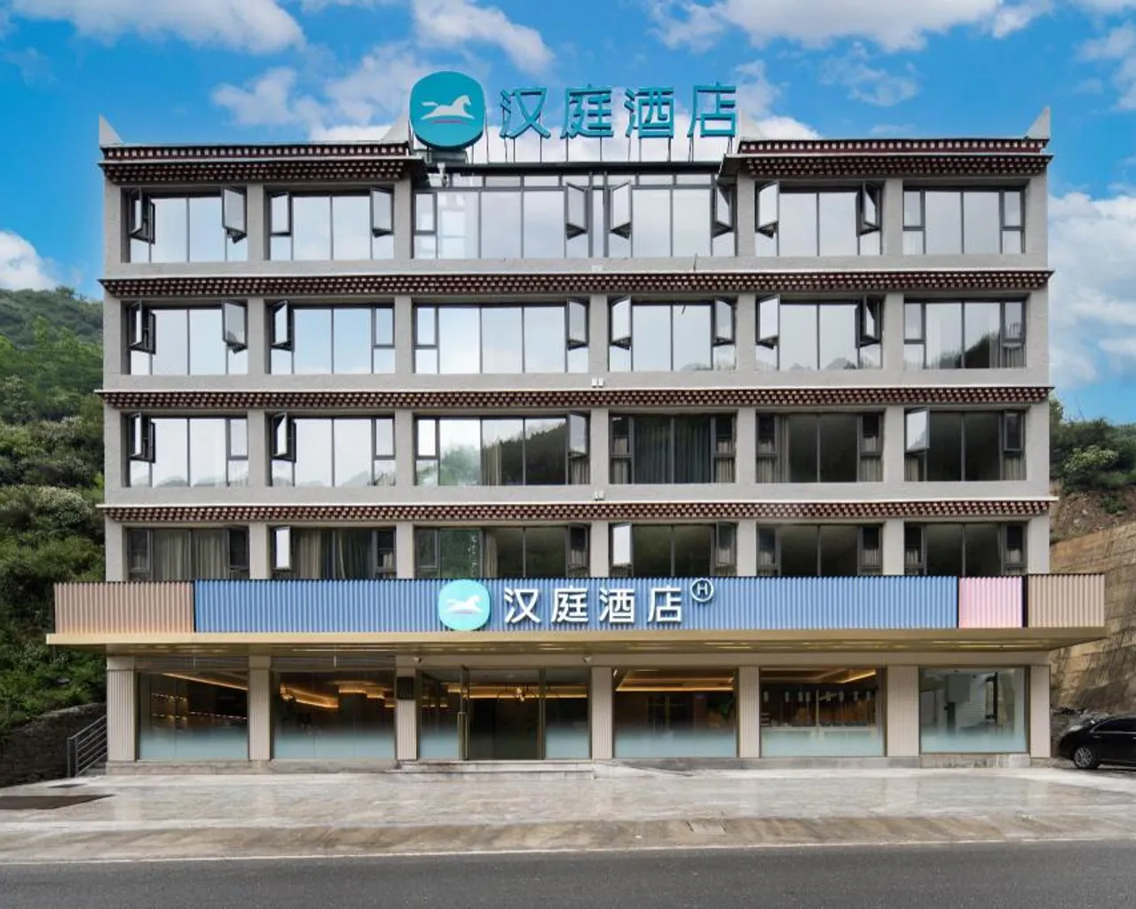 숙소 외관