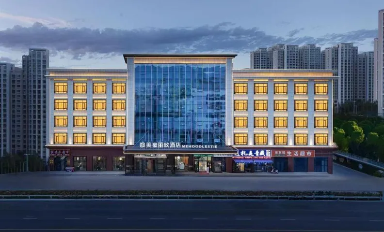 Mehood Lestie Hotel (Golmud Salt Lake Square Branch)