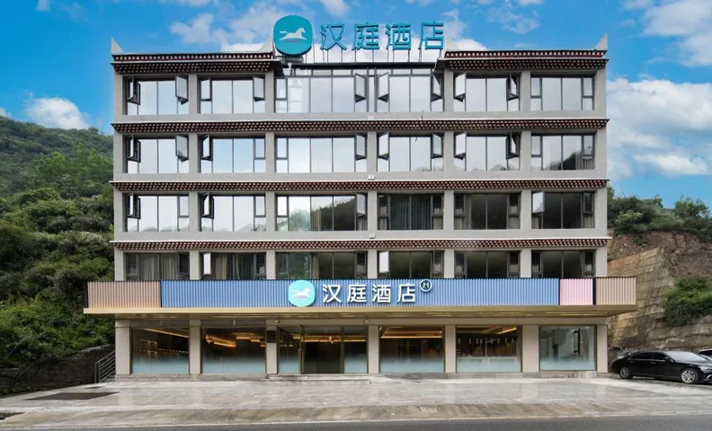 Hanting Si Gu Niang Mountain Shuangqiao Valley Scenic Area Hotel