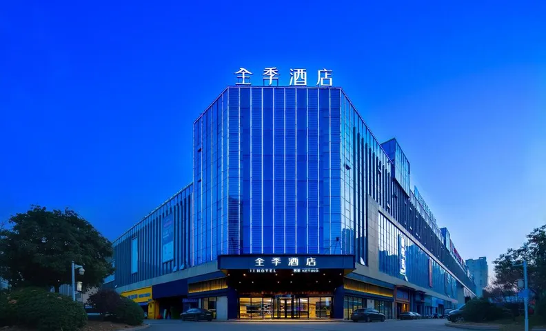Yingshang Wuzhou Wanhui City