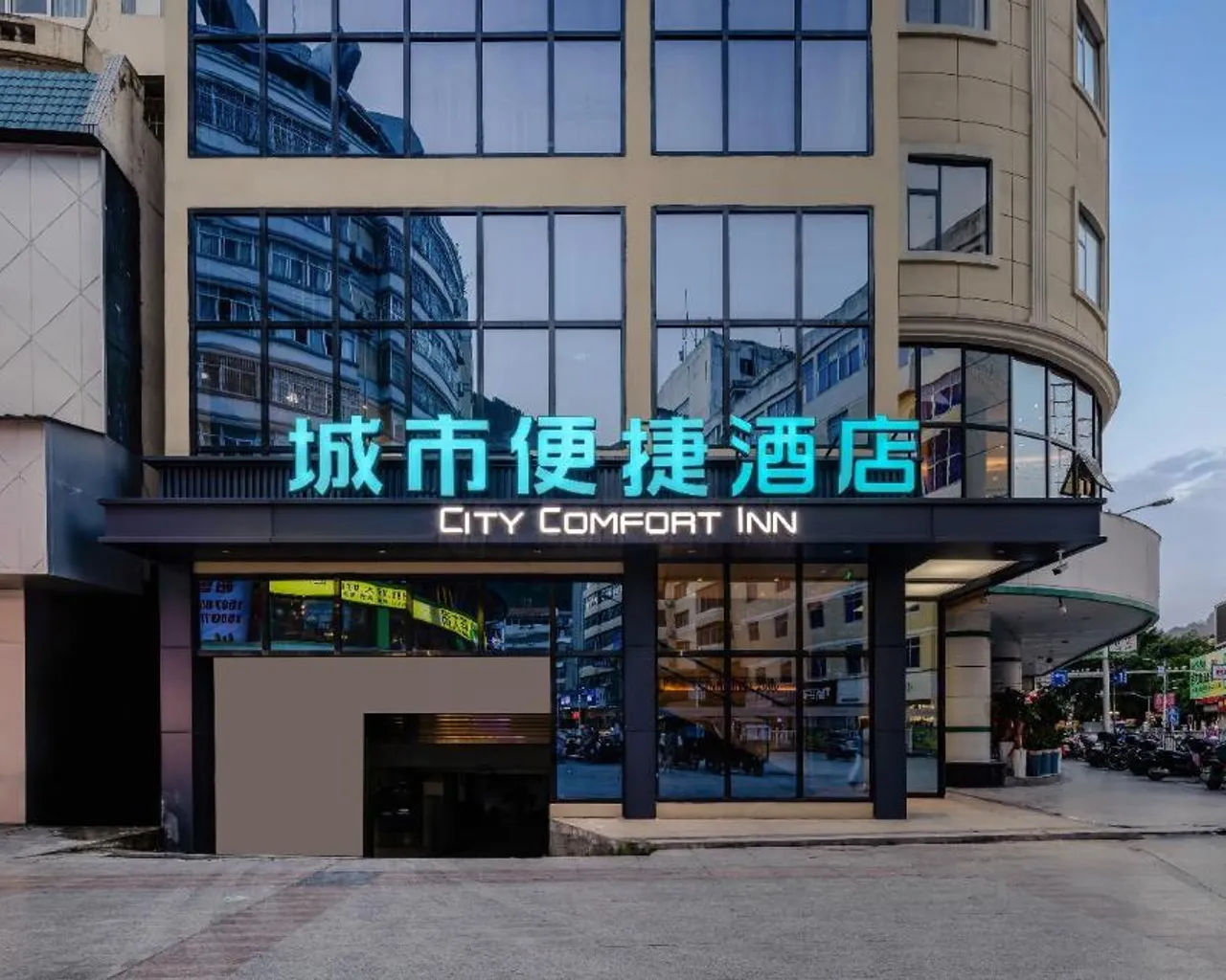 숙소 외관