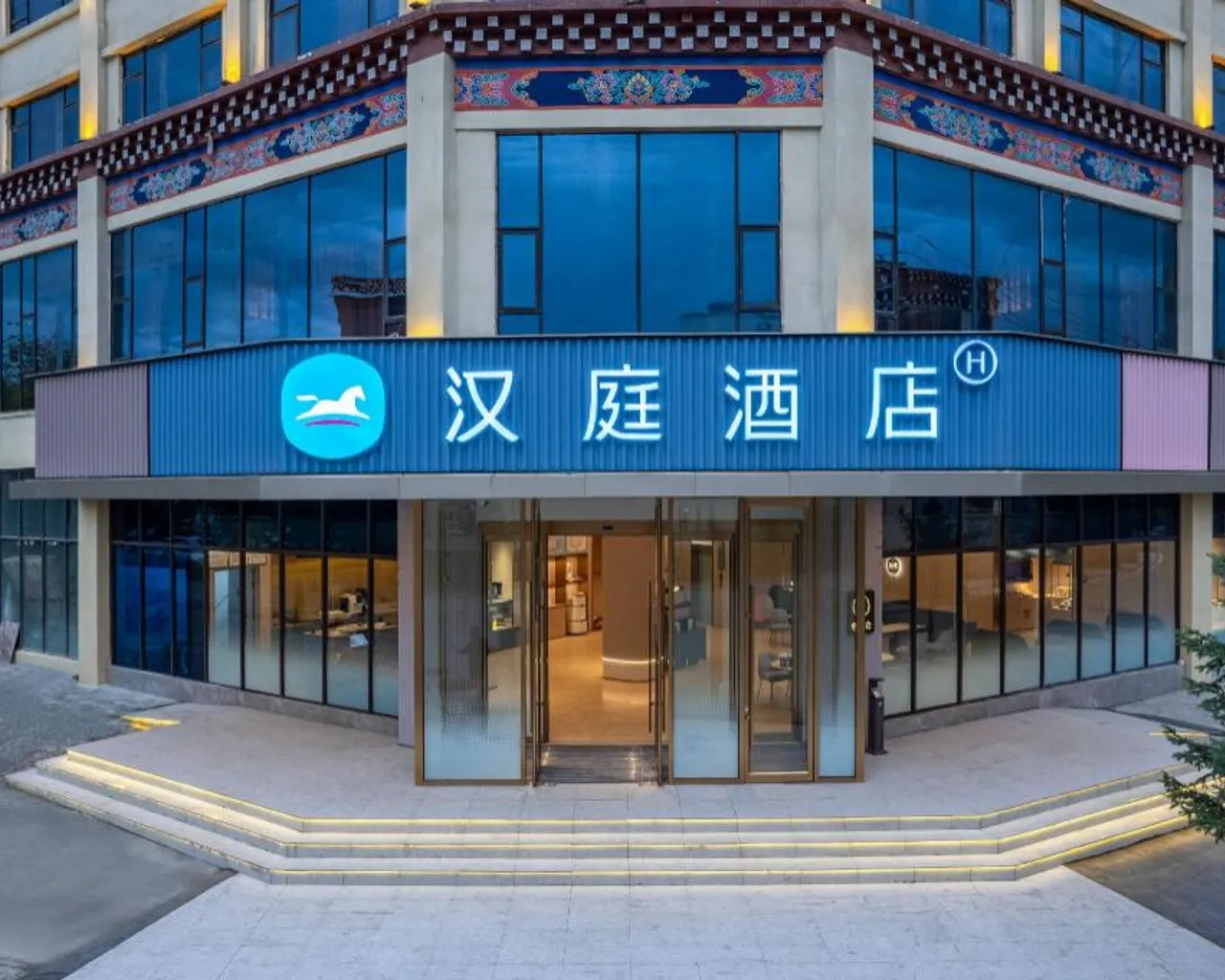 출입구