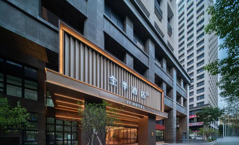 Ji Hotel Xiamen International Expo Center Xinao Road Hotel