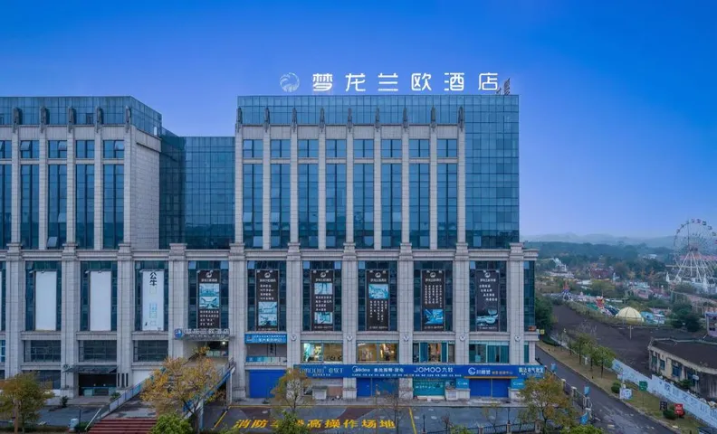 Menglong Lan'ou Hotel