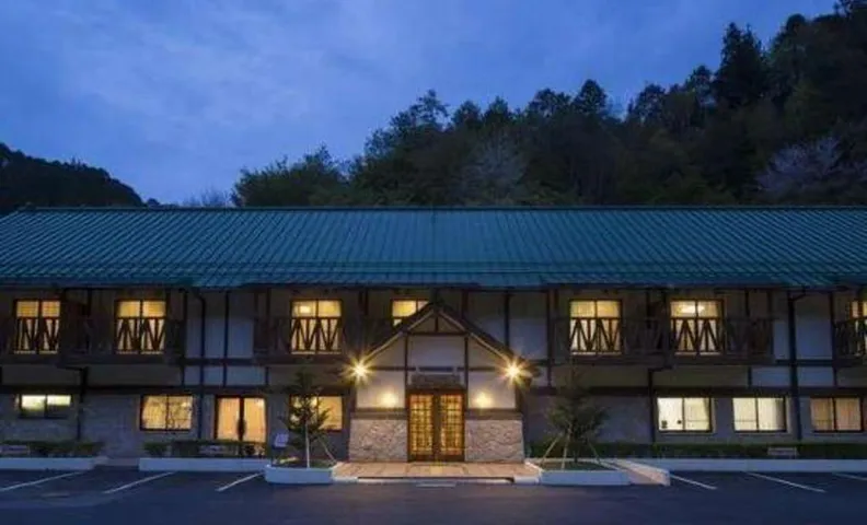 Hidden Village Hotel - Mori no Koryukan