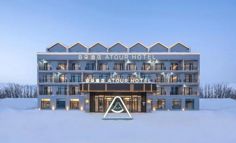 Atour Hotel Keketuohai