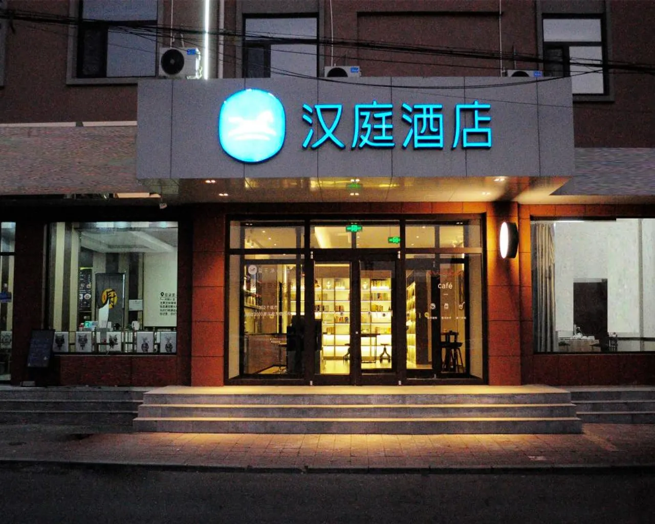 숙소 내부