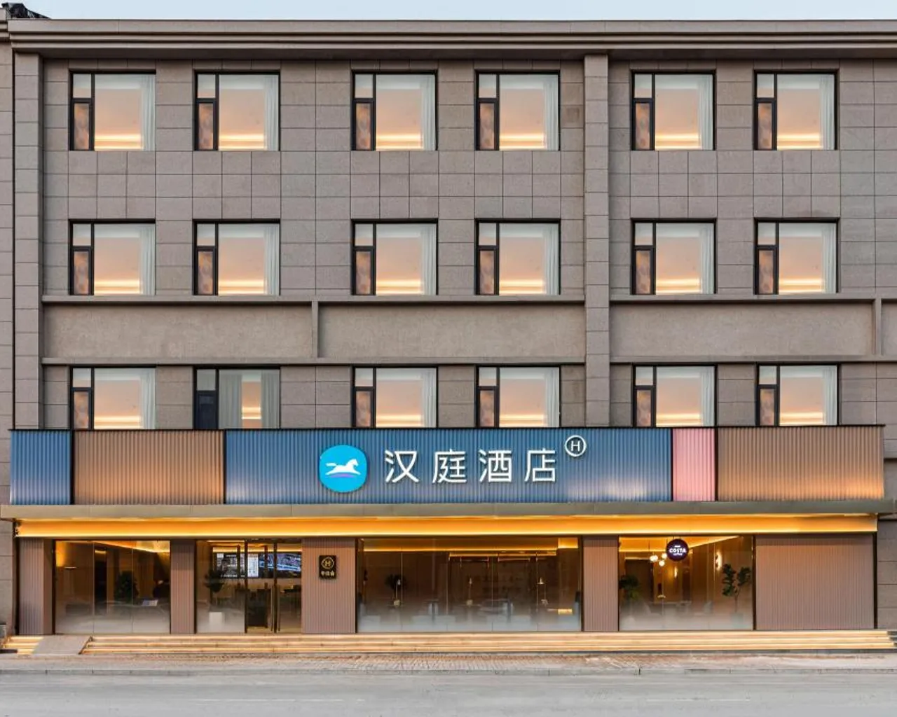 식음료(F&B)
