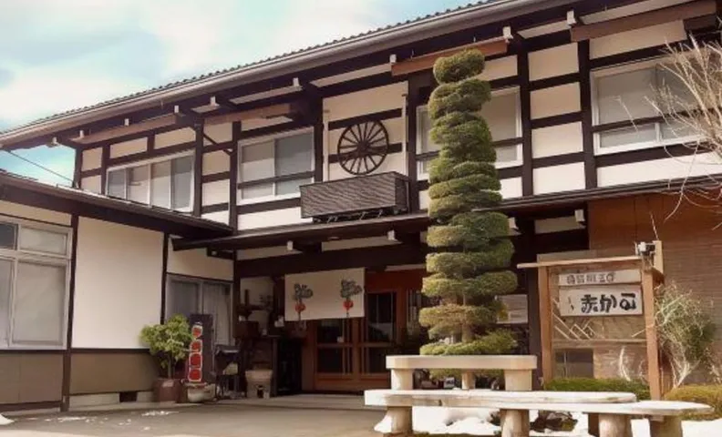 Akakabu