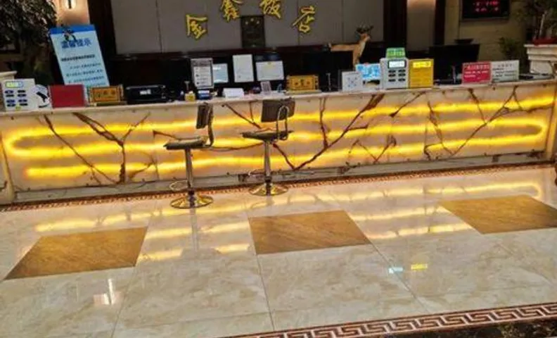Jinxin Hotel