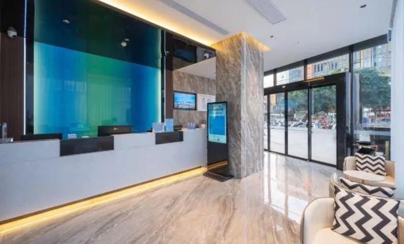 Yestour Hotel (Guigang High-Speed Railway Station Donghu Park)