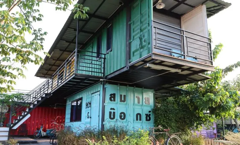 Smile Box Coffee & Resort