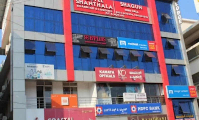 Hotel Shantala Suratkal