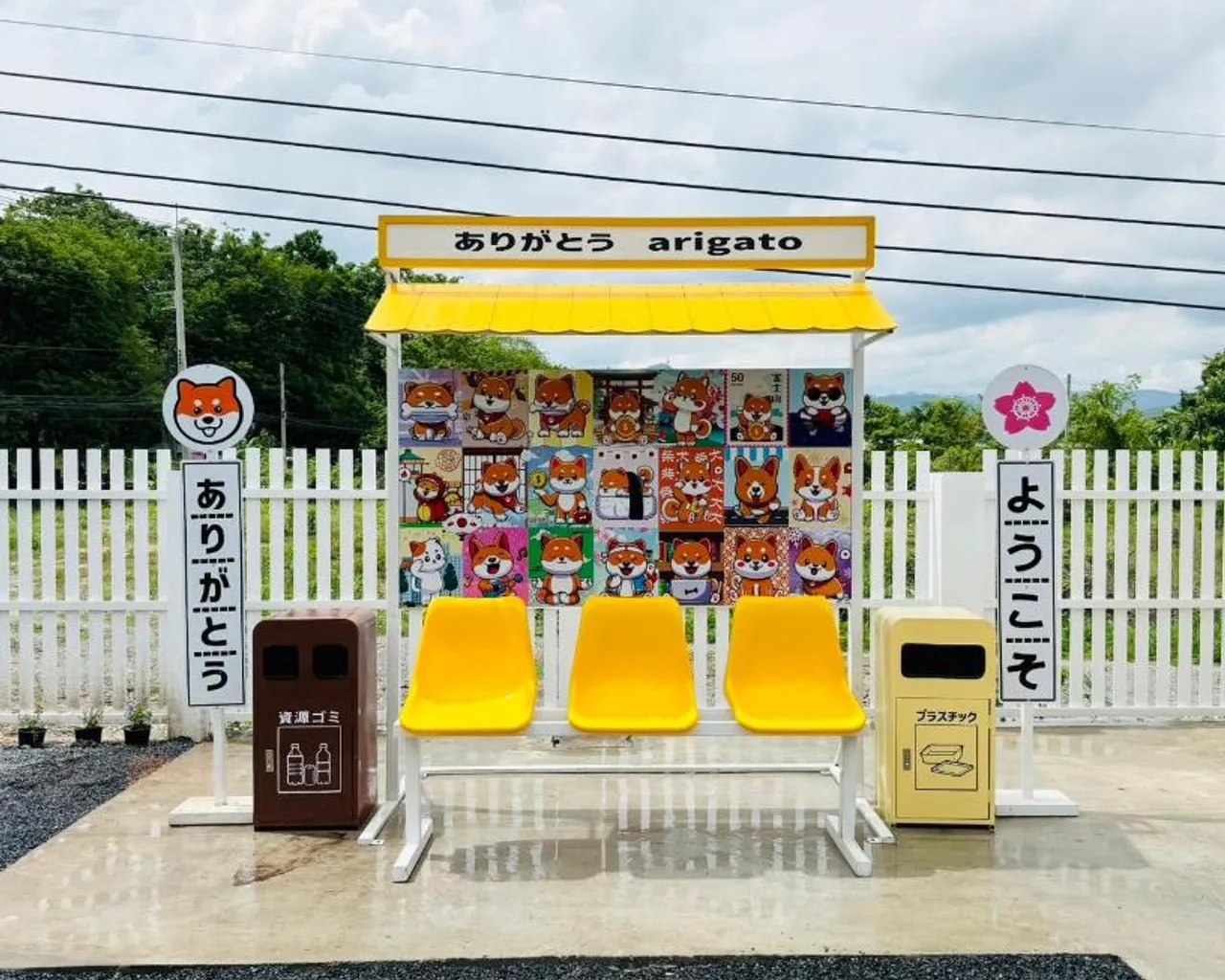 숙소 외관