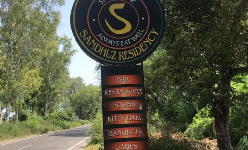 HOTEL SANDHUZ RESIDENCY