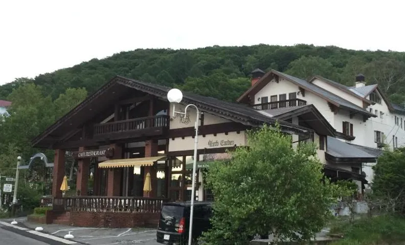 白樺湖榮園