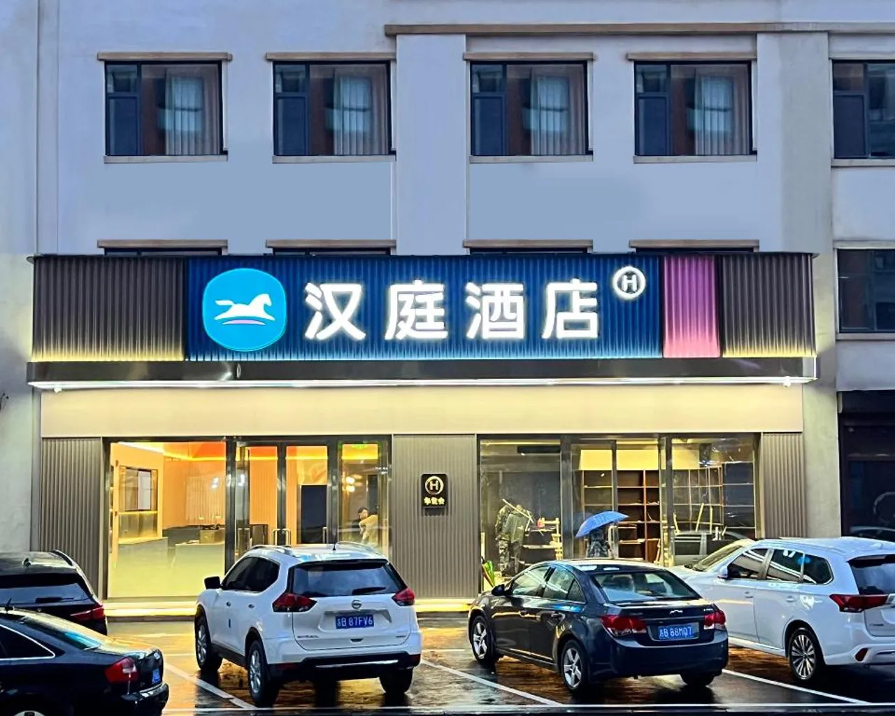 숙소 내부