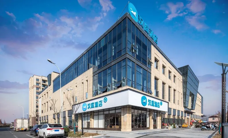 Hanting Hotel Xinghua Anfeng Huifeng Living Square