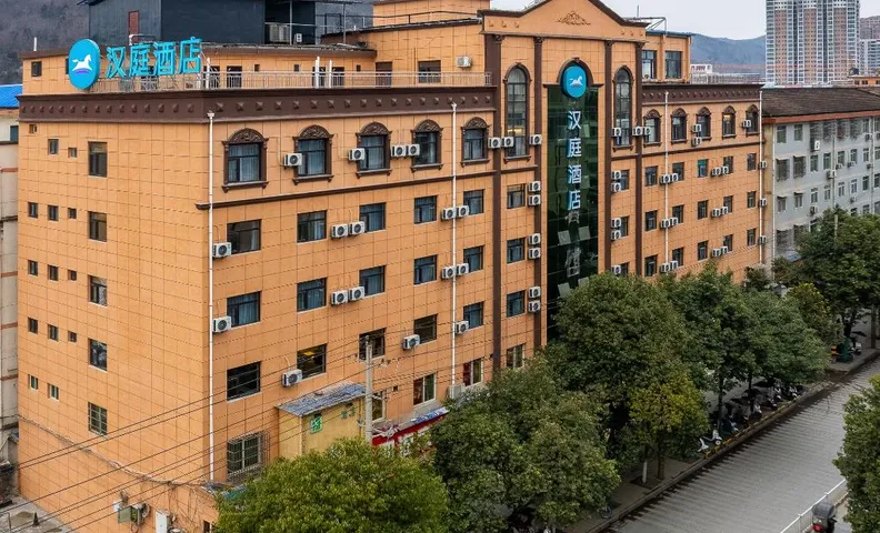 Hanting Hotel Longnan Hui County Jianxin Road