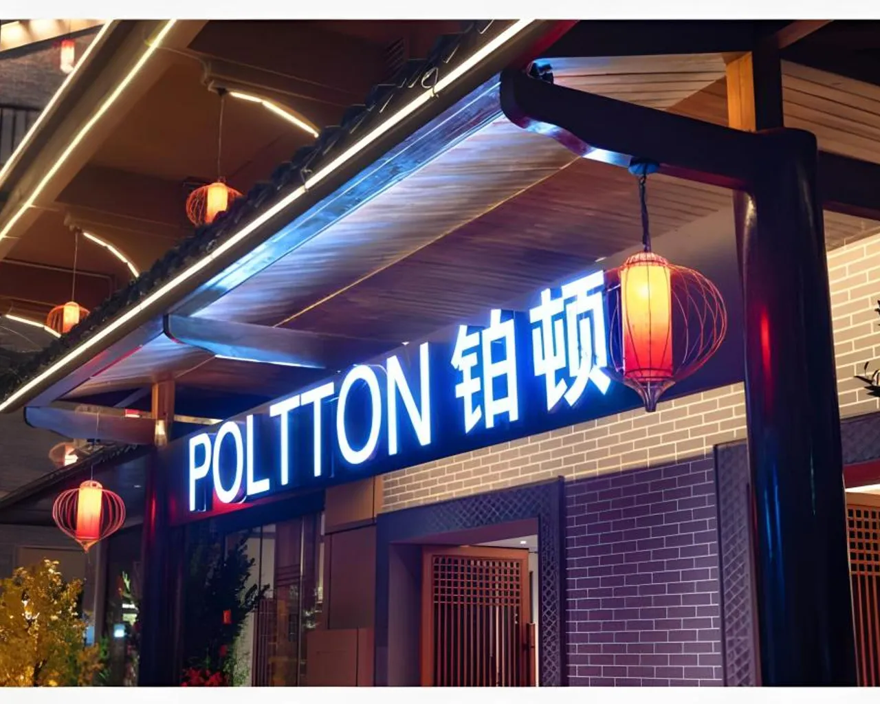 숙소 외관