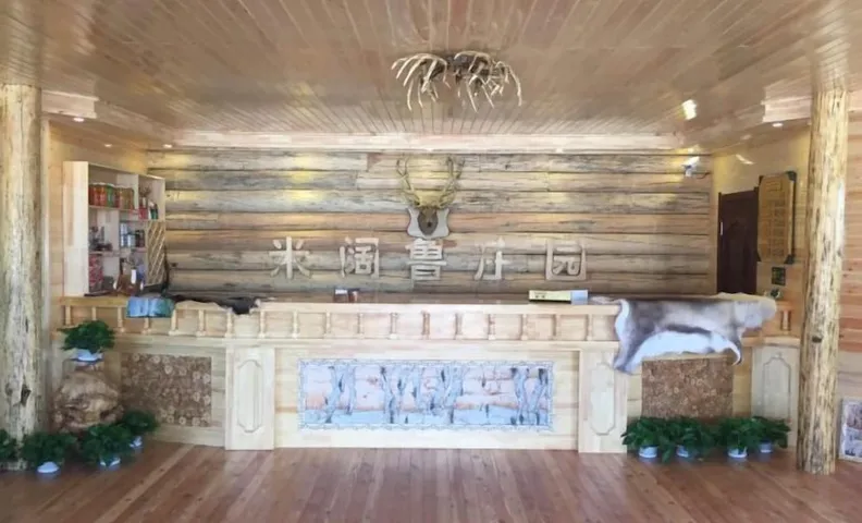 Mikuolu Manor