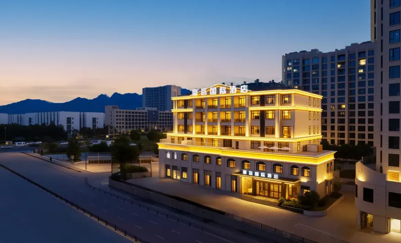 PuJiang HaoHui international hotel