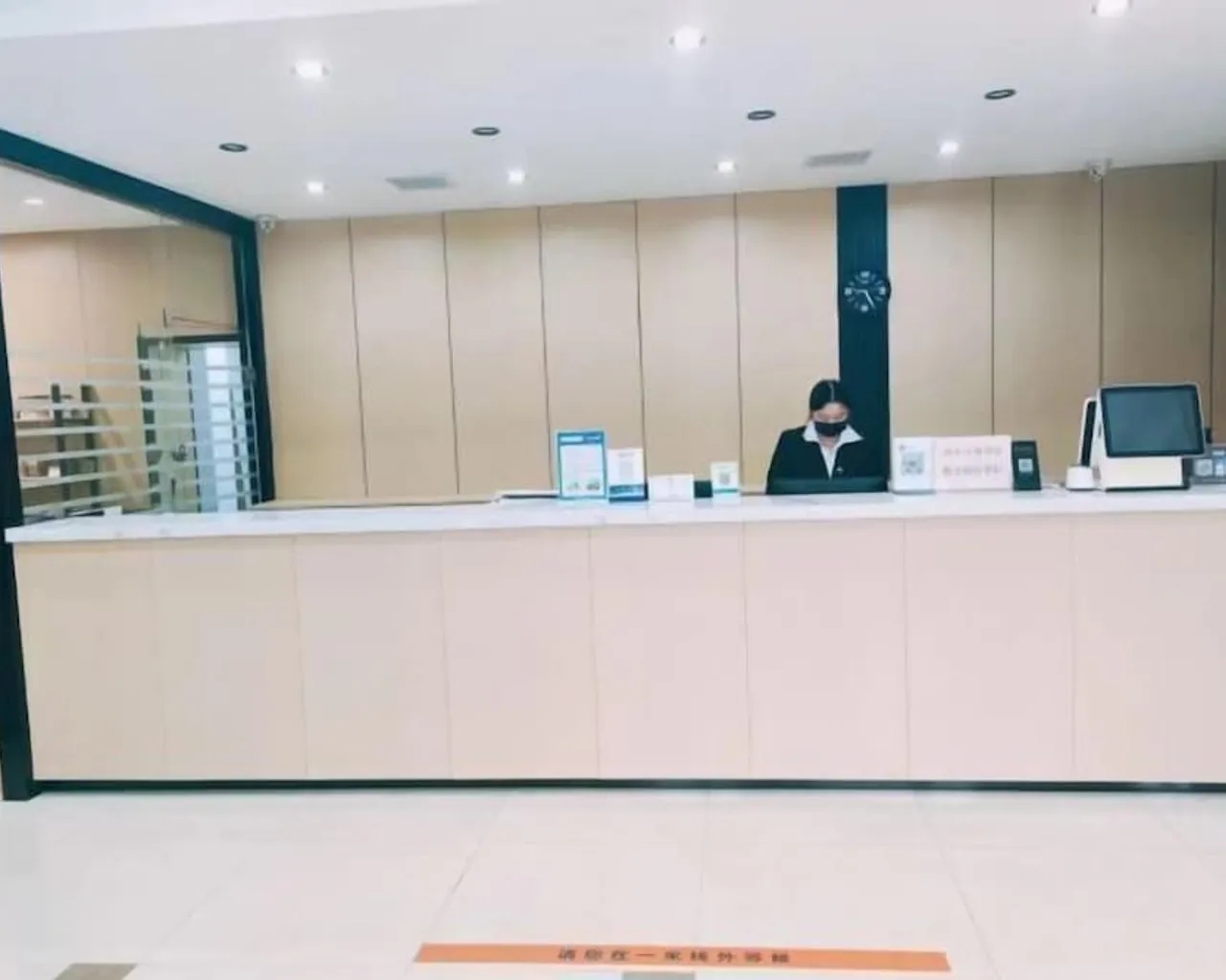 로비