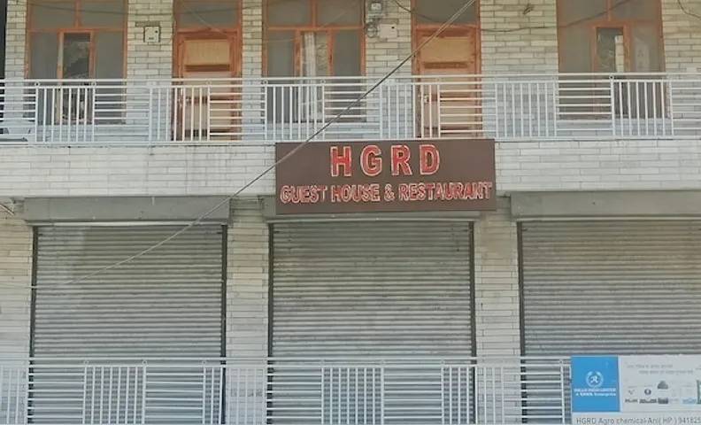 HGRD 게스트 하우스 & 레스토랑