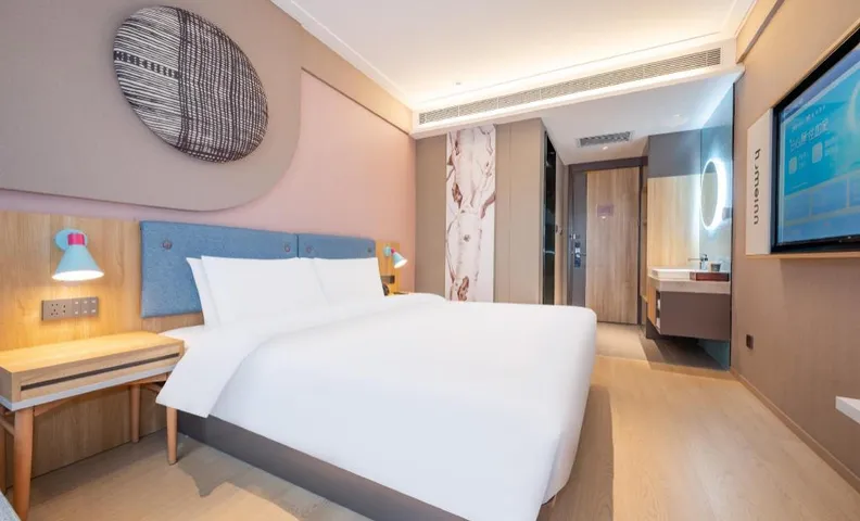 Home Inn Neo Zhongwei Gulou Wanda Plaza