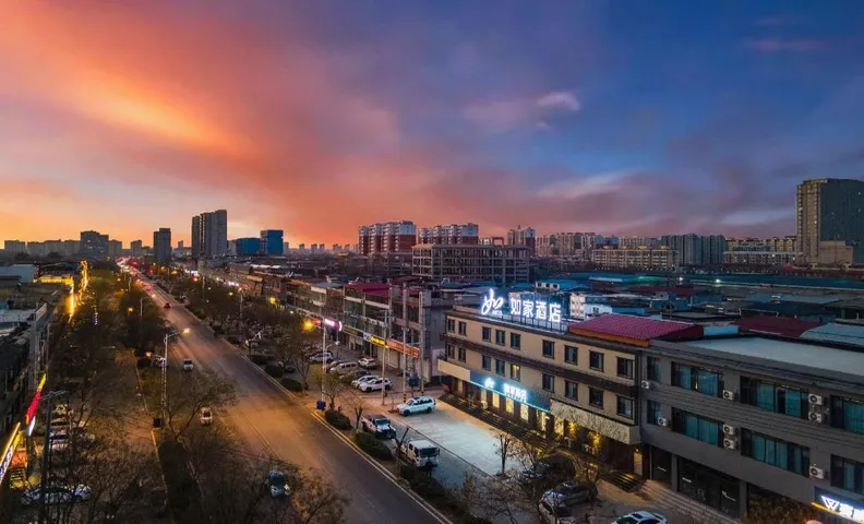 Home Inn Neo - Shijiazhuang Lingshou County Industrial Road College